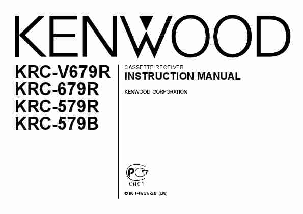 KENWOOD KRC-V679R-page_pdf